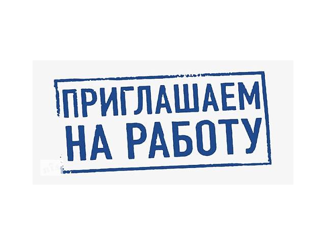 Требуется продавец-кассир в продуктовый магазин