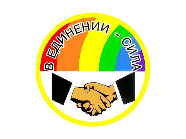 Ищу партнера, единомышленника для создания производства
