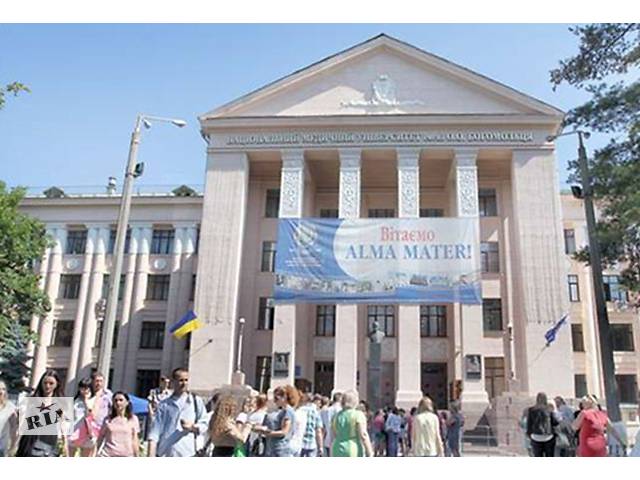 продам Репетитор химии и биологии. ВНО для поступления в Вузы Украины и за рубеж. бу в Украине продам Репетитор химии и биологии. ВНО для поступления в Вузы Украины и за рубеж. бу в Украине