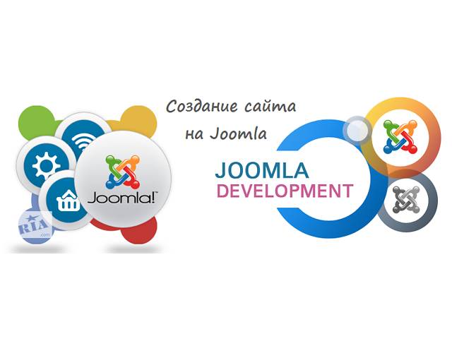 Работа по созданию сайтов на CMS Joomla