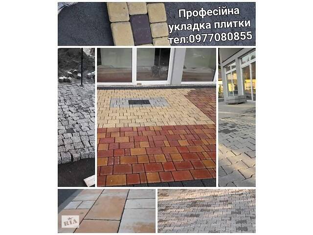 0962145413