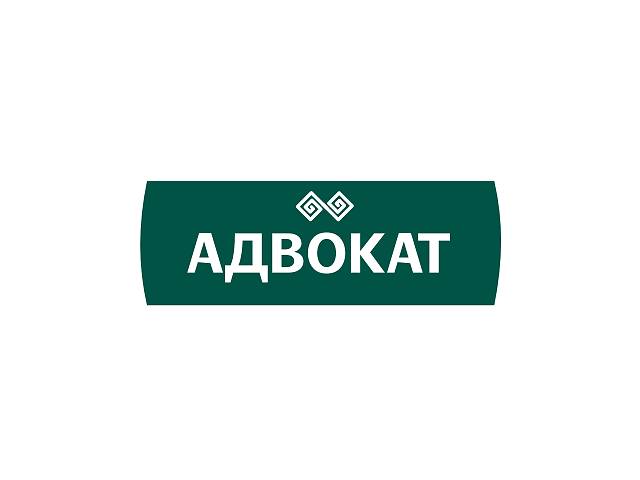 бу Адвокат. Все виды юридических услуг. в Украине бу Адвокат. Все виды юридических услуг. в Украине