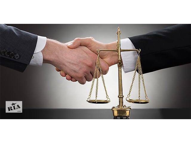 бу Продам шаблон Устава для ТОВ (100 грн) в соответствии с новым законом в Украине бу Продам шаблон Устава для ТОВ (100 грн) в соответствии с новым законом в Украине