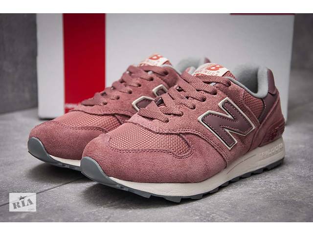 new balance 1600 é bom