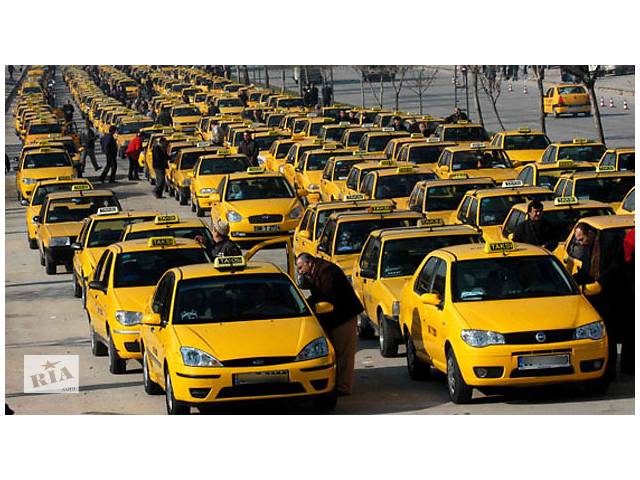 продам Скидка в % на каждую поездку на такси в киеве бесплатно бу в Украине продам Скидка в % на каждую поездку на такси в киеве бесплатно бу в Украине