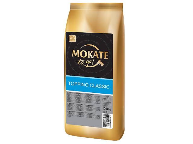 купить бу Сливки Mokate Topping Classic 1 кг в Киеве купить бу Сливки Mokate Topping Classic 1 кг в Киеве