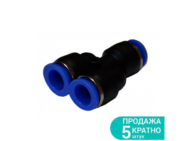 Соединение цанговое (Y-образное) Ø12*12*10мм Sigma 7026571