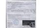  Стартер Nissan Micra II III K12 Note 1.0 1.2 1.4 бензин МКПП ниссан Микра 2000-2010г.в.- объявление о продаже  в Шумську