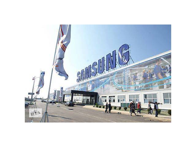 Бесплатная вакансия! Работа в Польше на заводе SAMSUNG