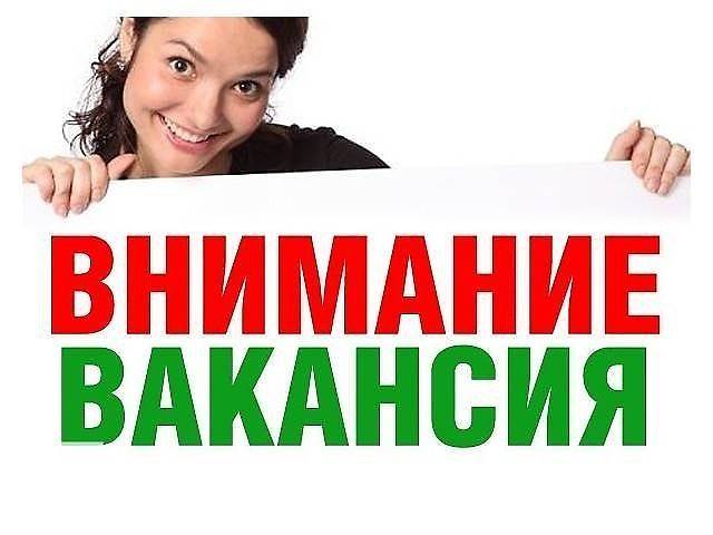 Легальная работа в Германии, за трудоустройство за вакансию берём с первой зарплаты