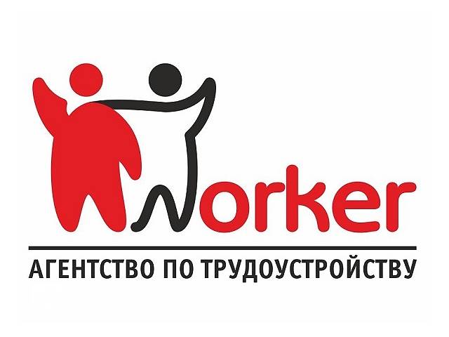 Маляр металлоконструкций (Польша)