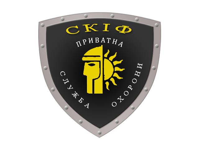 Охоронник вахта 8300