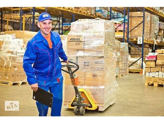 Работники на склад продуктов питания
