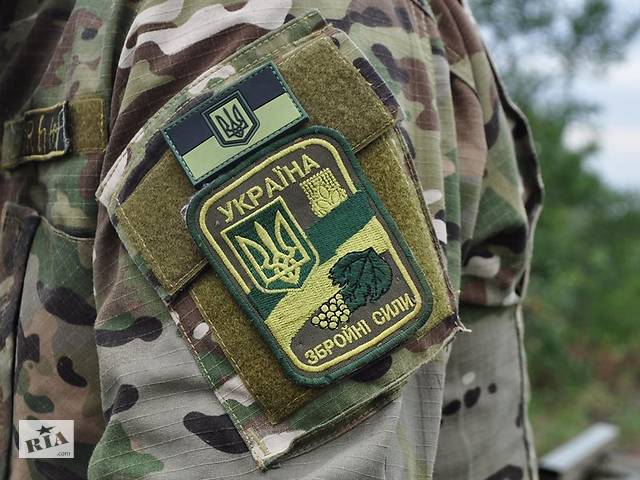 СЛУЖБА ЗА КОНТРАКТОМ- объявление о продаже в Украине СЛУЖБА ЗА КОНТРАКТОМ- объявление о продаже в Украине