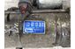 бу Вживаний стартер для SsangYong Rexton 2.7 XDi 6611513801 Valeo 12В 2.2 кВт (2001-2012) відправка без предоплати в Тернополі