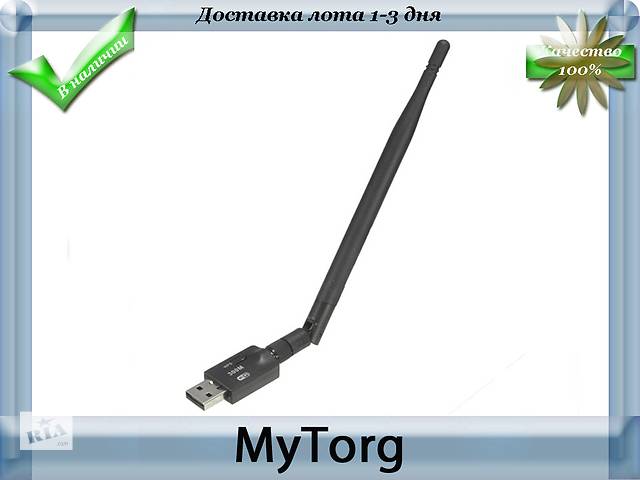 WiFi адаптер 300 Мбит USB 2.0 с антенной