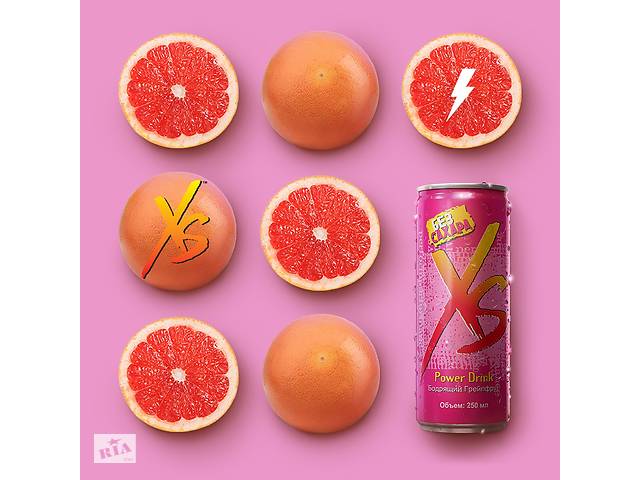 купить бу Энергетический напиток со вкусом грейпфрута XS™ Power Drink в Полтаве купить бу Энергетический напиток со вкусом грейпфрута XS™ Power Drink в Полтаве