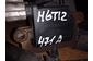бу Б/у катушка зажигания(в наличии 1шт) для Mitsubishi Pajero MD362913  H6T12471A в Киеве