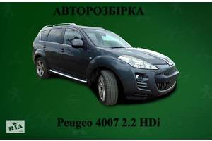 кузовные запчасти симферополь peugeot