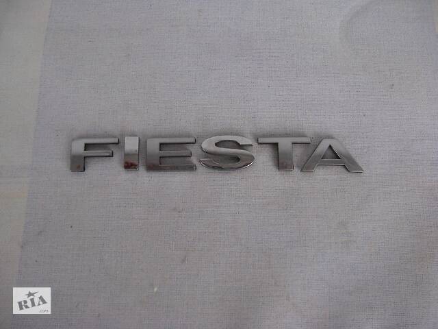 продам Эмблема FIESTA оригинал 16мм для Ford Fiesta 6 02-08р бу в Львове