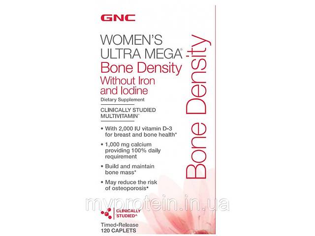 бу GNC Витамины для девушек Womens Ultra Mega Bone Density Without Iron and Iodine (120 caps) Art. mypr-350873830 в Харькове бу GNC Витамины для девушек Womens Ultra Mega Bone Density Without Iron and Iodine (120 caps) Art. mypr-350873830 в Харькове