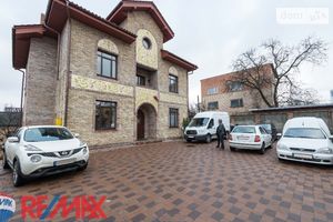 Продається адміністративна будівля 600 кв.м