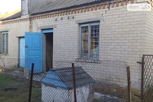 Продается одноэтажный дом 104 кв. м с террасой