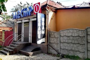 Продается торгово-офисный центр 80 кв. м в 1-этажном здании