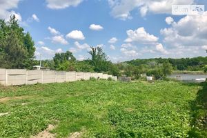 Продається земельна ділянка 15 соток у Дніпропетровській області