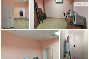 Продается объект сферы услуг 45 кв. м в 3-этажном здании