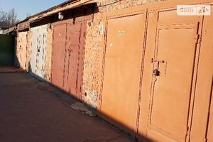 Продается бокс в гаражном комплексе под легковое авто на 24 кв. м