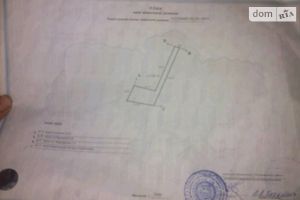Продается земельный участок 37 соток в Киевской области