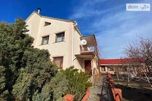 Продається будинок 2 поверховий 280 кв. м з каміном