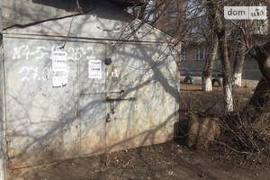 Продается отдельно стоящий гараж под легковое авто на 24 кв. м