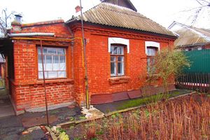 Продается одноэтажный дом 52 кв. м с садом