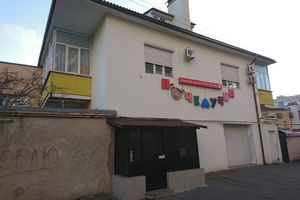 Сдается в аренду дом на 3 этажа 300 кв. м с мансардой