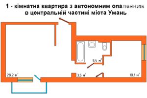 Сдается в аренду помещения свободного назначения 50 кв. м в 4-этажном здании