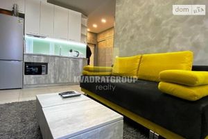 Сдается в аренду 2-комнатная квартира 45 кв. м в Днепре