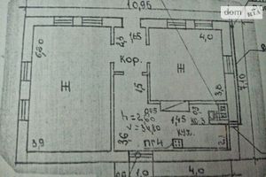 Продается одноэтажный дом 68 кв. м с бассейном