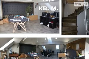 Сдается в аренду офис 46 кв. м в бизнес-центре