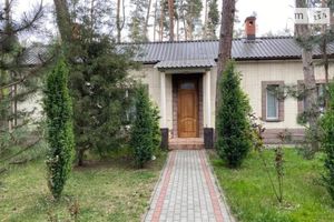 Сдается в аренду одноэтажный дом 130 кв. м с беседкой