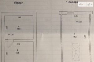 Продається бокс в гаражному комплексі під легкове авто на 38 кв. м