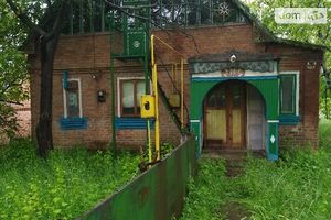 Продается одноэтажный дом 95 кв. м с подвалом