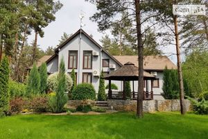Продається одноповерховий будинок 273 кв. м с басейном