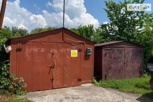 Продается место в гаражном кооперативе под легковое авто на 35 кв. м