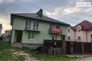 Продається будинок 2 поверховий 200 кв. м з верандою