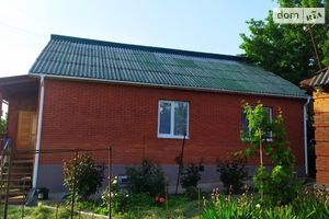 Продается одноэтажный дом 106 кв. м с подвалом