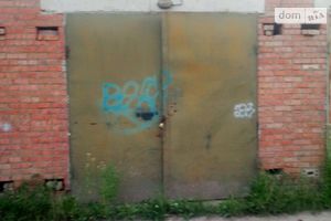 Продается бокс в гаражном комплексе под бус на 30 кв. м