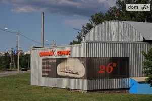 Продається готовий бізнес у сфері автосервіс площею 70 кв. м