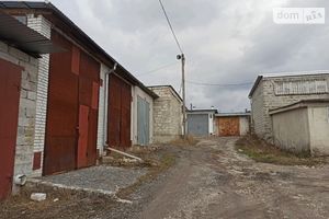 Продається бокс в гаражному комплексі під вантажівку / автобус на 55 кв. м